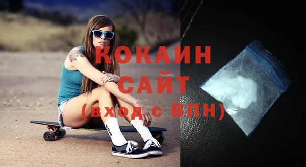 хмурый Абинск