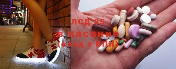 jwh Абаза