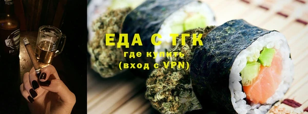 соль курить ск Козельск