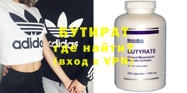 хмурый Абинск
