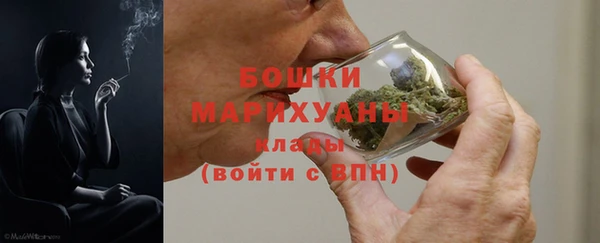 кокаин премиум Кодинск