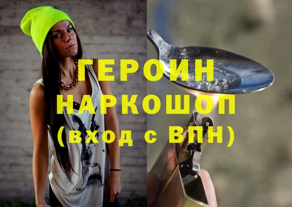 индика Алзамай