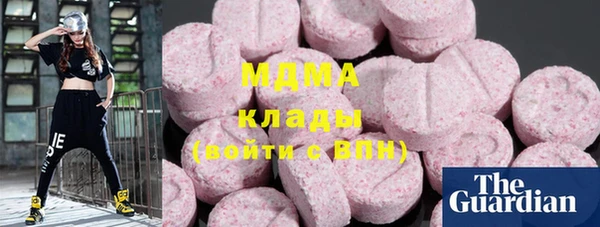 jwh Абаза