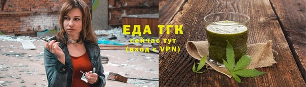 jwh Абаза