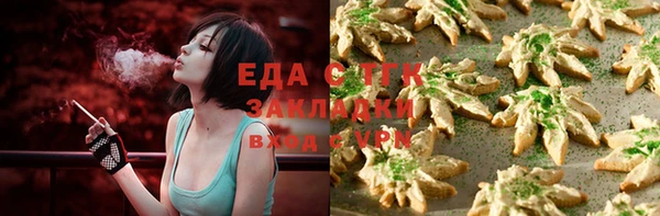 хмурый Абинск