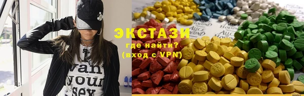 хмурый Абинск